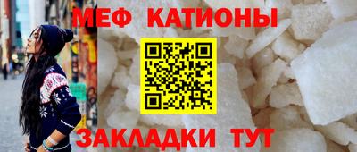 mdma Вышний Волочёк