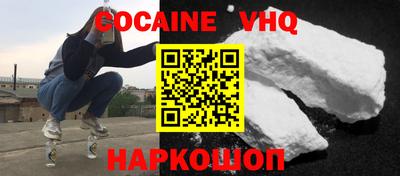 mdma Вышний Волочёк