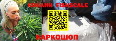 mdma Вышний Волочёк