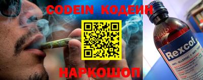 гидропоника Владимир
