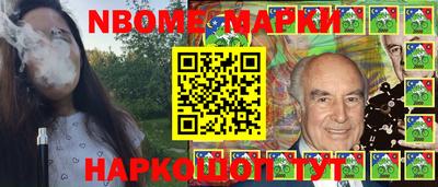 прущая мука Вязьма