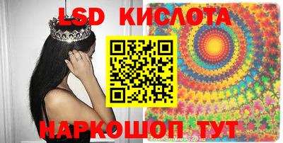прущая мука Вязьма