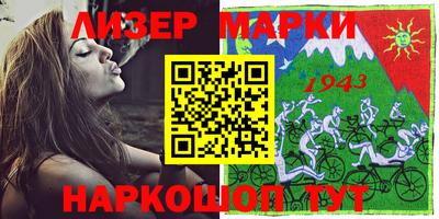 прущая мука Вязьма