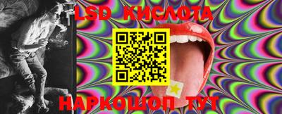 mdma Вышний Волочёк