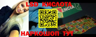 прущая мука Вязьма