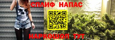 прущая мука Вязьма