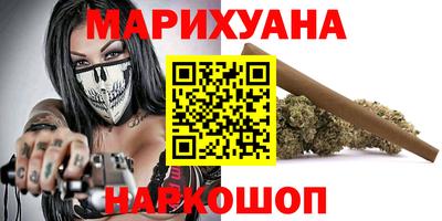 меф Вязники
