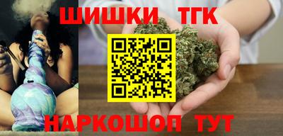 меф Вязники
