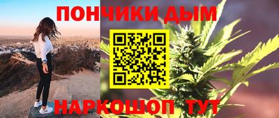 spice Владивосток