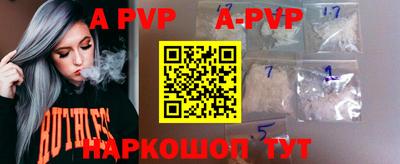 гидропоника Владимир