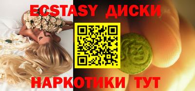 mdma Вышний Волочёк