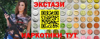 прущая мука Вязьма
