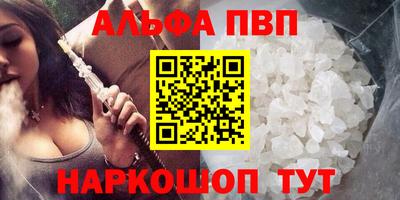 mdma Вышний Волочёк