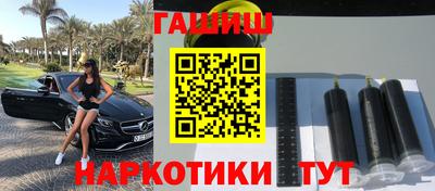spice Владивосток