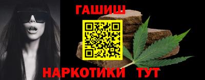 mdma Вышний Волочёк