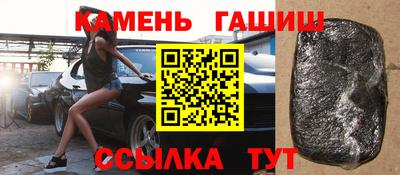меф Вязники