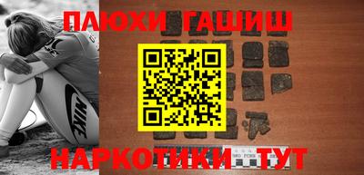 гидропоника Владимир