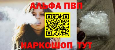 меф Вязники