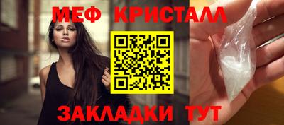 гидропоника Владимир