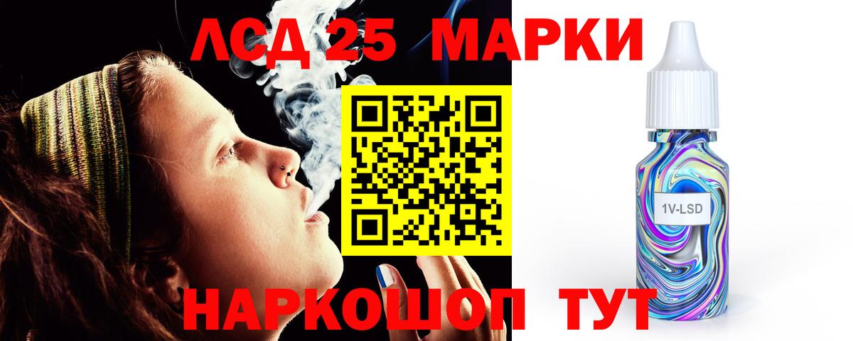 ГАШИШ  ЭКСТАЗИ  КОКАИН  Выкса  МЕФ кристаллы  Канабис  A PVP СК кристаллы  Вход с VPN 